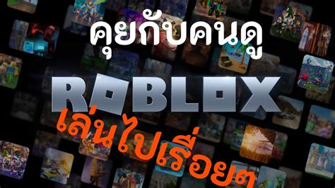 Live ฟารมมาสทำหมดซป V2 และ ดาบโอเดง Roblox Blox Fruits โดเนท