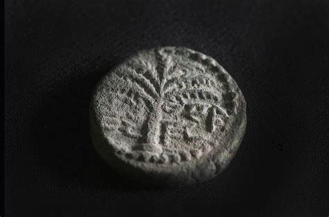 Rare 1 900 Year Old Coin From Bar Kochba Revolt Unearthed By Israeli