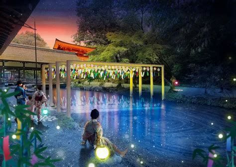 6 Magical Illuminations In Kyoto NAKED Garden One Kyoto 2023 Japan