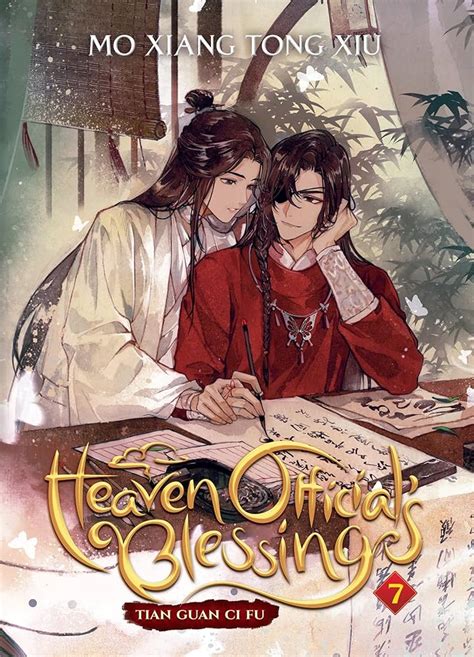 Heaven Official's Blessing: Tian Guan Ci Fu (Novel) EBook, 58% OFF