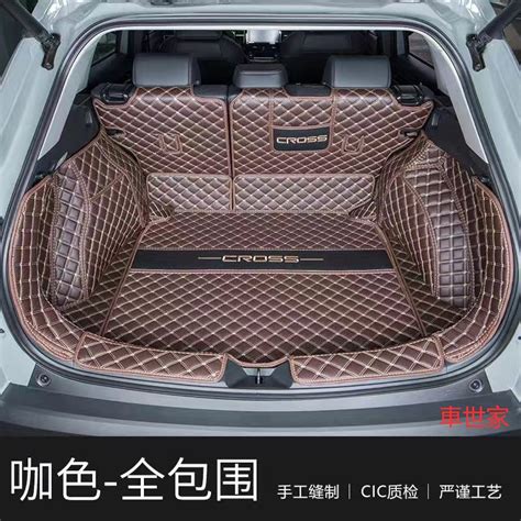 Toyota 豐田後備箱墊 Corolla Cross後備箱墊 防水耐磨 Cross全包圍行李箱墊 Cc後車廂墊 尾箱墊 蝦皮購物