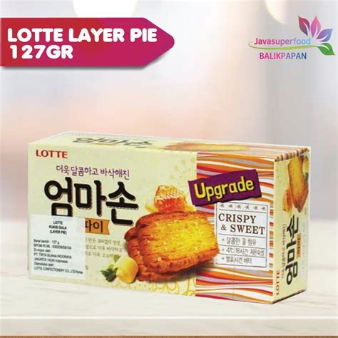 Jual Lotte Layer Pie Crispy And Sweet Kue Biskuit Kering Rasa Mentega