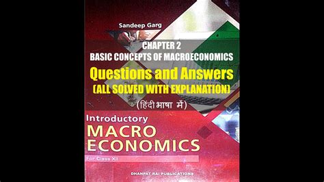 Class Sandeep Garg Macroeconomics Chapter Basic Concepts Of