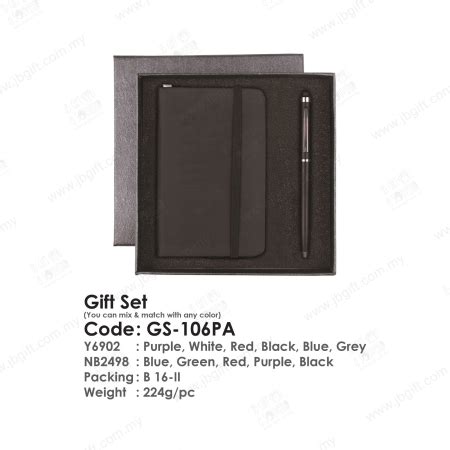 Corporate Gift Set Johor Bahru (JB), Malaysia Supplier, Suppliers ...