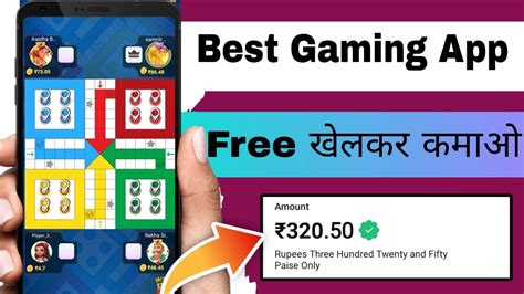 Earn Daily L Free Ludo Khelkar Paise Kaise Kamaye Youtube