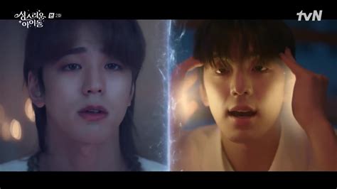 The Heavenly Idol Episodes Dramabeans Kdrama Recaps