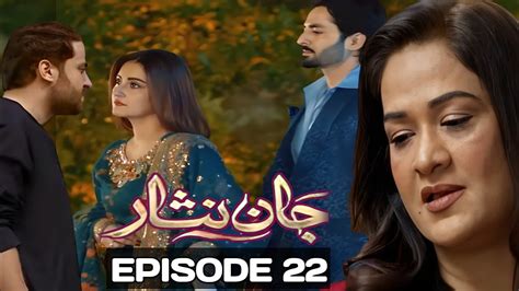 Jaan Nisar Next Episode Review Jaan Nisar Next Episode Promo