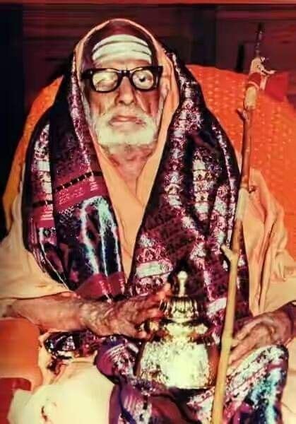 Pin By Inscorp On Periyava In 2024 Hinduism Art Hindu Dharma