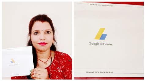 Google Adsense Verify Pin Aa Gaya Mera Thanku All Friends YouTube