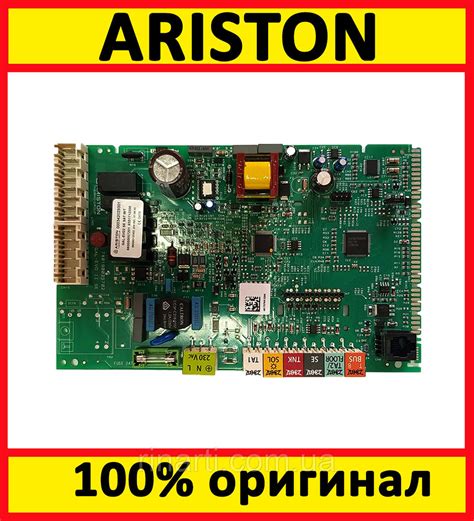 Плата управления на газовый котел Ariston ALTEAS X, CLAS X, GENUS X ...