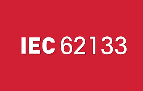 IEC 62133 リチウム太陽電池にとってなぜ重要ですか