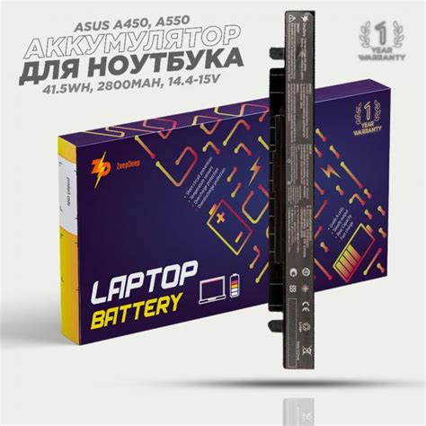 Аккумулятор для ноутбука Asus X550CC - купить в Москве в интернет ...