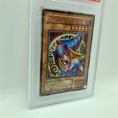 Dark Magician Girl Tournament Promo G Psa Nm Mt Rare Japanese