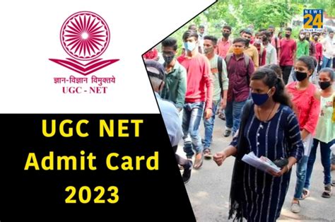 Ugc Net Phase Admit Card Released On Ugcnet Nta Nic In Detai