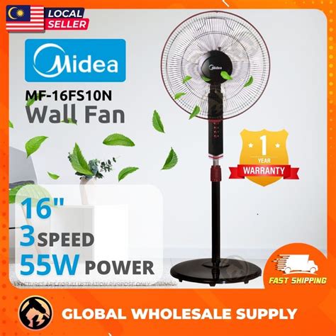 MIDEA MF 16FS10N 16 INCH STAND FAN 3 Speed Button Choices Floor Fan