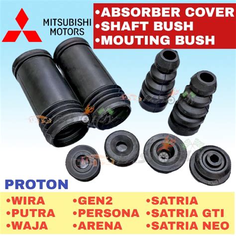 MITSUBISHI REAR BELAKANG ABSORBER COVER ABS SHAFT BUSH MOUNTING