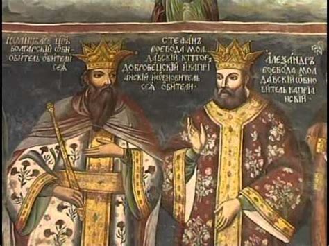 Неизвестный Штефан. История православия. - YouTube