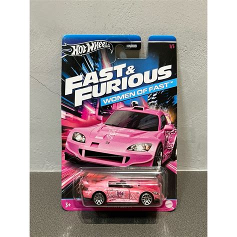 玩命關頭 Hot Wheels 風火輪 Honda S 本田 跑車 Fast Furious 蝦皮購物
