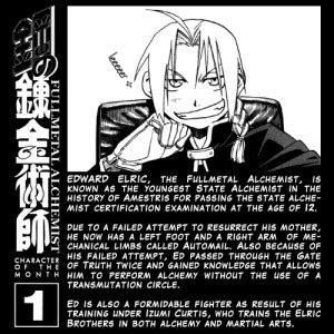 Edward Elric Quotes. QuotesGram