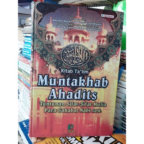 Jual BUKU KITAB TAKLIM MUNTAKHAB AHADITS Shopee Indonesia