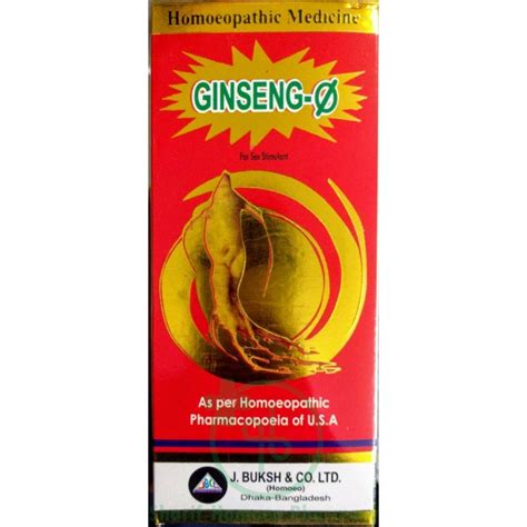 J Buksh Ginseng Q Sharif Homeo Pharmacy