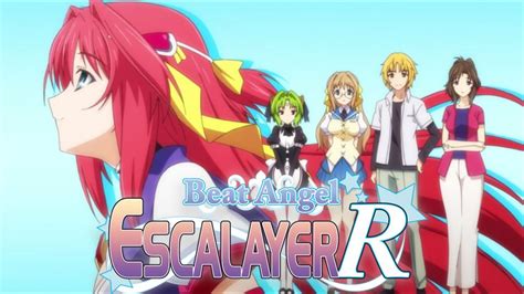 Beat Angel Escalayer R Alicesoft Interactive Ero Visual Novel