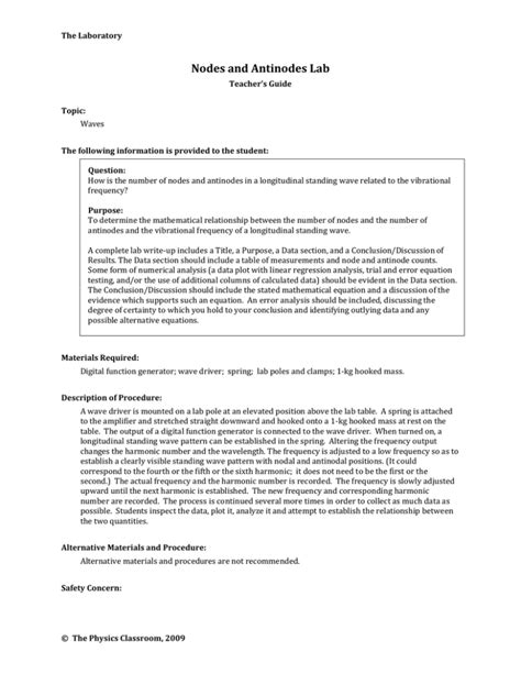 Nodes And Antinodes Lab