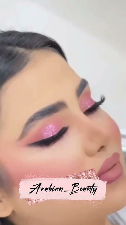 مكياج العيد 💋💄 Makupartiste Makeup Shorts Reels مكياج مكياجالعيد Youtube