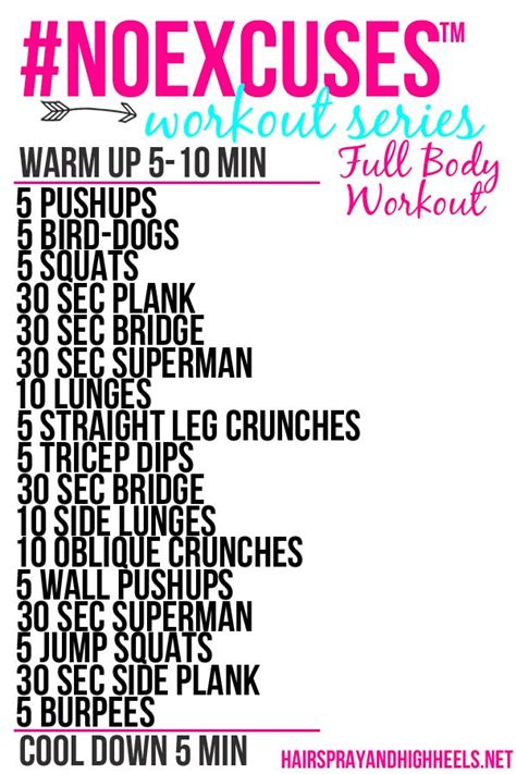 NOEXCUSES Fitness Full Body Workout 8 Hairspray And Highheels