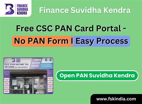 Free Csc Pan Card Portal No Pan Form I Easy Process Finance Suvidha