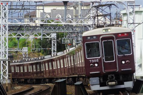 823 阪急1307編成試運転（阪急撮影記1京都線編1） ひがなり雑記帳