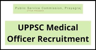 Uppsc Medical Officer Recruitment Online Form