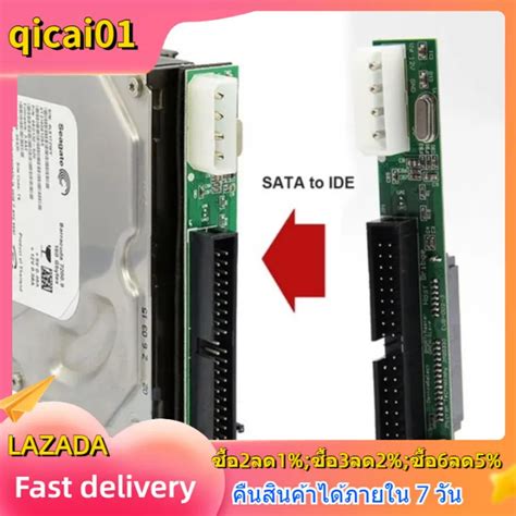 KOKO SATA Ssd Hdd Female Hard Drive To Ide 3 5 40 Pin Male Converter