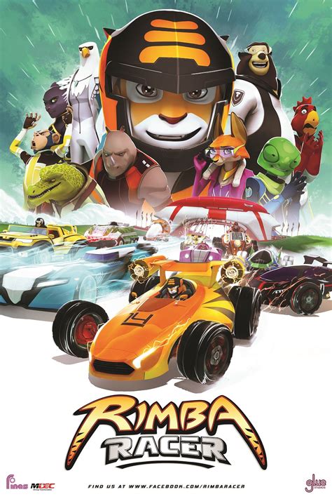 Rimba Racer 2017