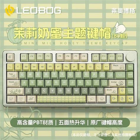 Набор клавиатур Leobog Hi8, механическая Беспроводная игровая ...