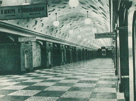 Старые станции метро - 90 фото