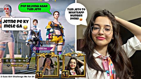 Cute Girl Challenge Me V M Challenge Pubg Mobile Random