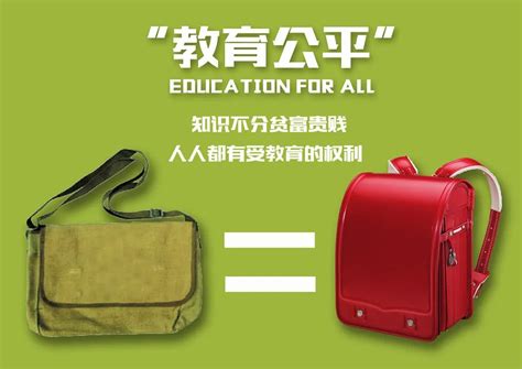 从“焦虑”到“内卷”，“双减”之下中产家庭的教育选择趋势将是 努力学习网