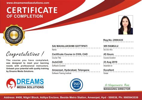 Autocad Course Completion Certificate For Students At Dreams Media