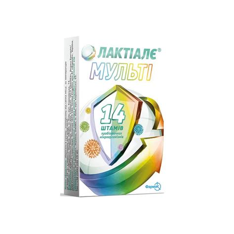 Лактиале Мульти капсулы №30 стоимость, отзывы, инструкция, купить по ...