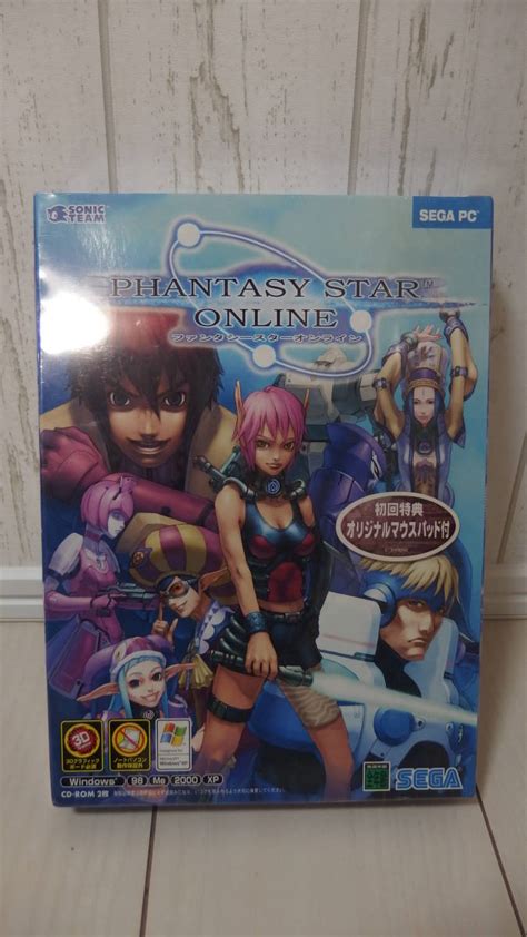 Phantasy Star Online Windows Me Xp Sega