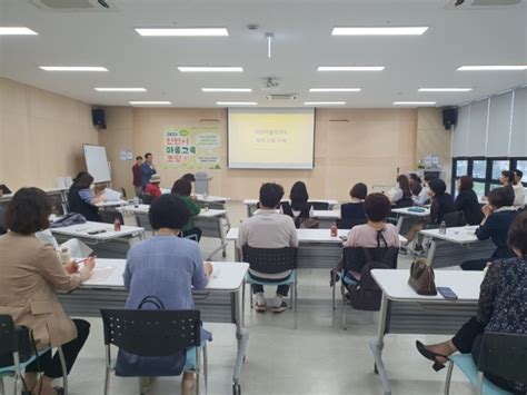 천안 마을교육 포럼 “마을교육공동체 활성화를 위한 미션과 방향에 대한 고민” 천안아산신문