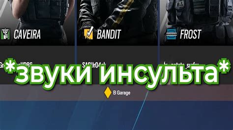 Новый Год, Старый Сидж - YouTube