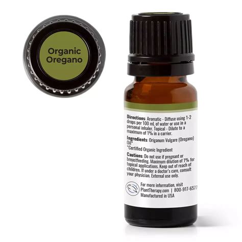 Органично етерично масло от риган 30 мл | AromaMama