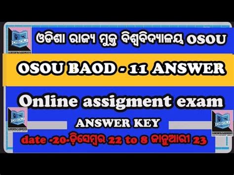 Osou Baod Assignment Answer December To January