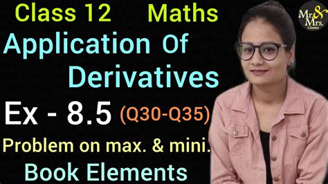 Ex Q To Q Class Maths Elements Cbse Practical