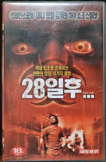 Days Later Korean Vhs Video Video Tape Ntsc Korea Zombie