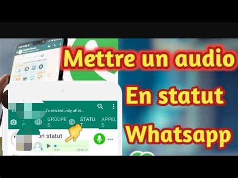 Nouvelle Mise Jour Comment Poster Un Audio Ou Une Note Vocale