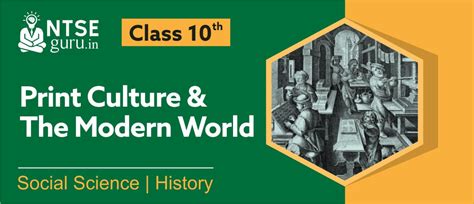 Print Culture and the Modern World Class 10 | NTSE Guru