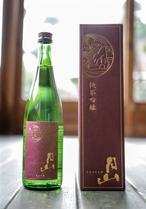 吉田酒造オンラインショップ 日本酒は美味